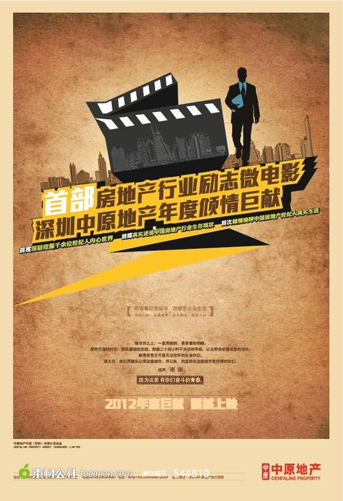萨哈林国立综合大学文凭购买