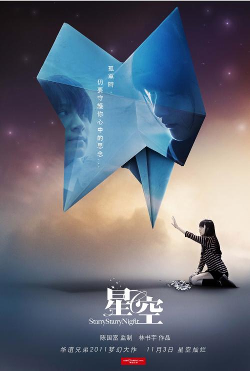 日本宫崎产业经营大学在读证明办理